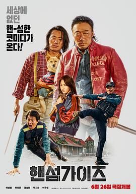 国产一区二区精品